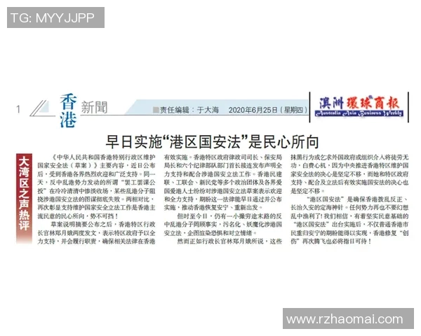 西亚卡姆社媒发声回应争议事件并澄清误解引发广泛关注